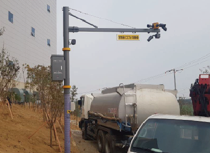 R&R Logistics Pyeongtaek Center – New Construction Small Park CCTV Permit Service